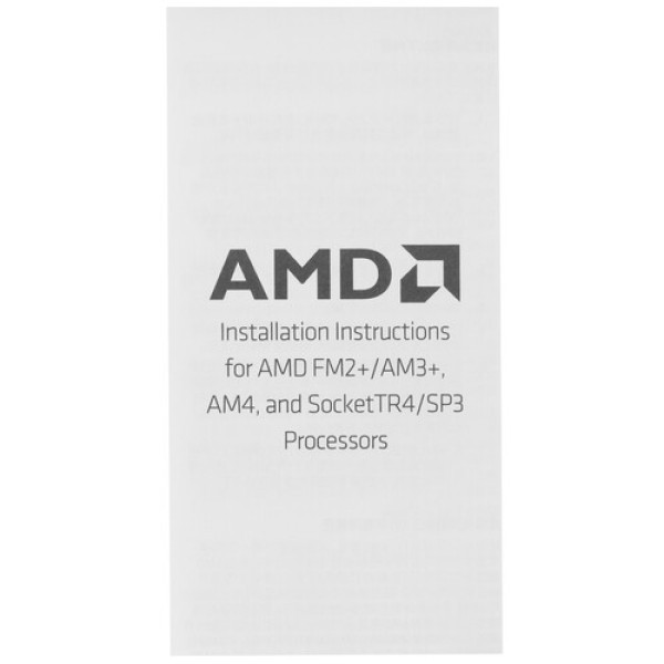 Процессор AMD Ryzen 5 5600G BOX