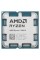 Процессор AMD Ryzen 9 9900X OEM