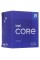 Процессор Intel Core i9-11900 BOX