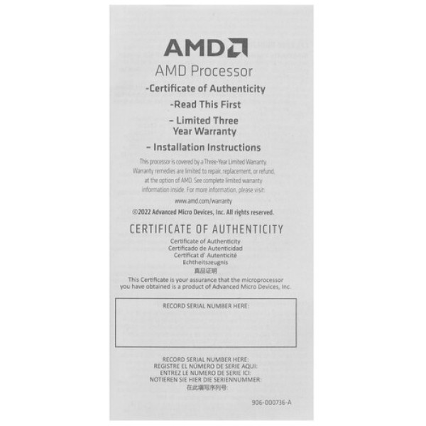 Процессор AMD Ryzen 7 7800X3D BOX