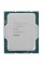 Процессор Intel Core i5-13600KF BOX