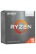 Процессор AMD Ryzen 5 5600G BOX