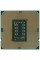 Процессор Intel Core i5-11400 BOX