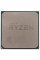 Процессор AMD Ryzen 7 1700X 3,4/3,8GHz, 8C/16T, 16Mb L3, DDR4-2667, TDP-95W, AM4, OEM [YD170XBCM88AE]