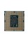 Процессор Intel Core i5-6500 3.2GHz (TB up to 3.6GHz) 6Mb DDR3L/DDR4-1600/2133 HDGraphics530 TDP-65w LGA1151 OEM