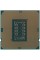 Процессор Intel Core i7-11700F BOX