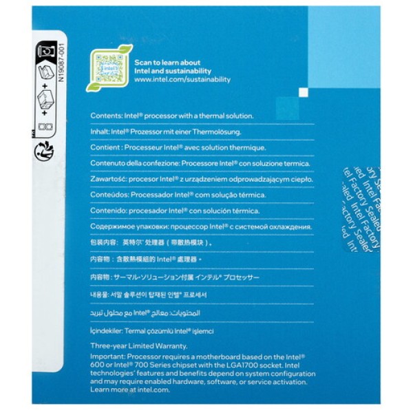 Процессор Intel Core i5-14500 BOX