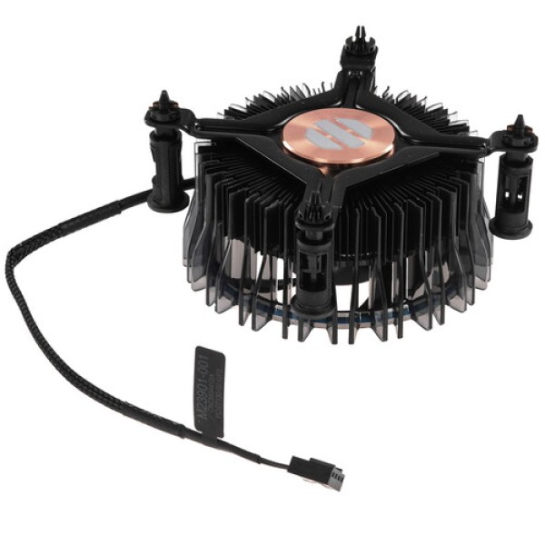 Процессор Intel Core i7-14700F BOX