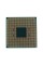 Процессор AMD Ryzen 7 1800X 3,6/4,0GHz, 8C/16T, 16Mb L3, DDR4-2667, TDP-95W, AM4, OEM [YD180XBCM88AE]