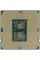 Процессор Intel Core i7-10700 OEM