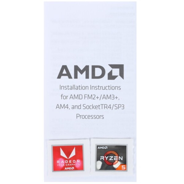 Процессор AMD Ryzen 5 2400G 3,6/3,9GHz, 4C/8T, 2Mb L2, DDR4-2933, GPU Radeon Vega 11 Graphics, TDP-65W, AM4, BOX [YD2400C5FBBOX]