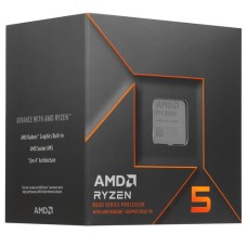 Процессор AMD Ryzen 5 8500G BOX