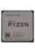 Процессор AMD Ryzen 7 1800X 3,6/4,0GHz, 8C/16T, 16Mb L3, DDR4-2667, TDP-95W, AM4, OEM [YD180XBCM88AE]