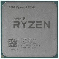 Процессор AMD Ryzen 3 2200G OEM