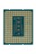 Процессор Intel Core i7-14700F OEM