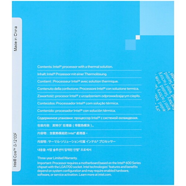 Процессор Intel Core i3-12100F BOX