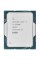Процессор Intel Core i7-14700F BOX