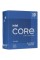 Процессор Intel Core i9-11900KF BOX