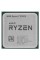 Процессор AMD Ryzen 7 5700X BOX