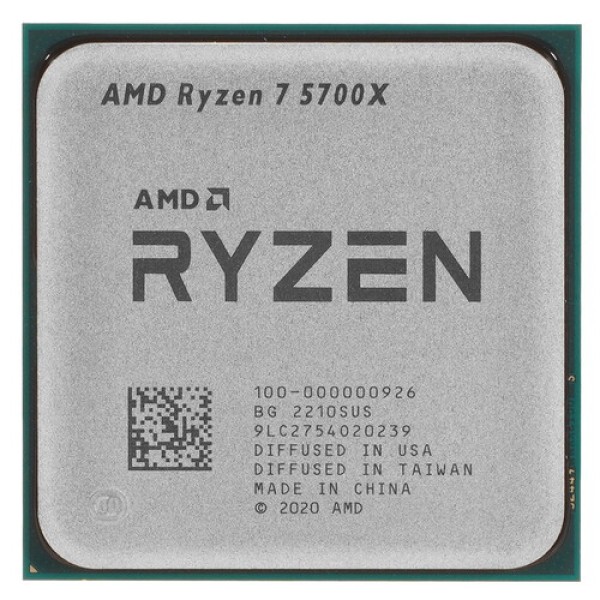 Процессор AMD Ryzen 7 5700X BOX