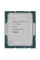 Процессор Intel Core i7-12700K OEM