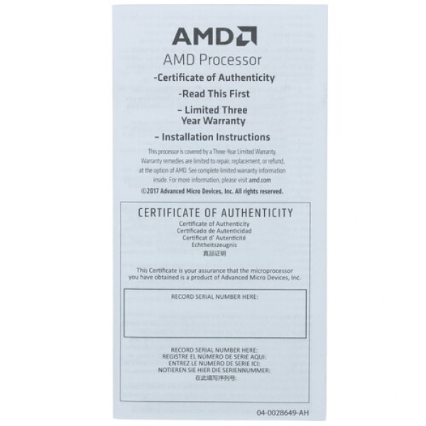 Процессор AMD Athlon 200GE BOX