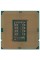 Процессор Intel Core i9-11900KF BOX