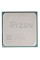 Процессор AMD Ryzen 7 2700X 3,7/4,35GHz, 8C/16T, 16Mb L3, DDR4-2933, TDP-105W, AM4, OEM [YD270XBGM88AF]