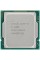 Процессор Intel Core i9-11900 OEM