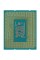 Процессор Intel Core i3-12100F BOX