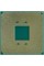 Процессор AMD Ryzen 5 5600 OEM