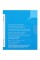Процессор Intel Core i5-12600 BOX