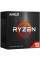 Процессор AMD Ryzen 9 5900XT BOX