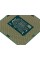 Процессор Intel Core i5-7600 3.5GHz (TB up to 4.1GHz) 6Mb DDR3L/DDR4-1600/2133 HD600 TDP-95w LGA1151 BOX [BX80677I57600]