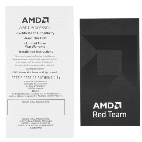 Процессор AMD Ryzen 9 9900X3D BOX
