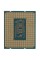 Процессор Intel Core i7-12700K BOX