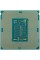 Процессор Intel Pentium Gold G5400 BOX