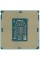 Процессор Intel Celeron G4920 3.2GHz, 2C/2T, 2Mb L3, DDR4-2400, GPU UHD 610, TDP-51W, LGA1151-v2, BOX [BX80684G4920]
