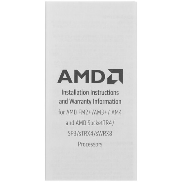 Процессор AMD Ryzen 3 3200G BOX