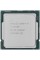 Процессор Intel Core i7-10700F OEM