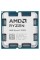 Процессор AMD Ryzen 7 9700X BOX
