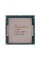 Процессор Intel Core i5-6600 3.3GHz (TB up to 3.9GHz) 6Mb DDR3L/DDR4-1600/2133 HDGraphics530 TDP-65w LGA1151 BOX