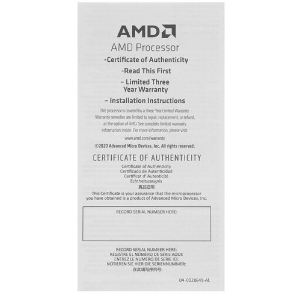 Процессор AMD Ryzen 3 4100 BOX
