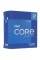 Процессор Intel Core i7-12700K BOX