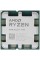 Процессор AMD Ryzen 7 7700 BOX