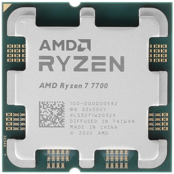 Процессор AMD Ryzen 7 7700 BOX