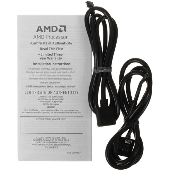 Процессор AMD Ryzen 7 7700 BOX