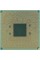 Процессор AMD Ryzen 5 PRO 5650G OEM