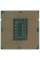 Процессор Intel Core i5-11500 BOX