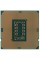 Процессор Intel Core i7-11700KF BOX